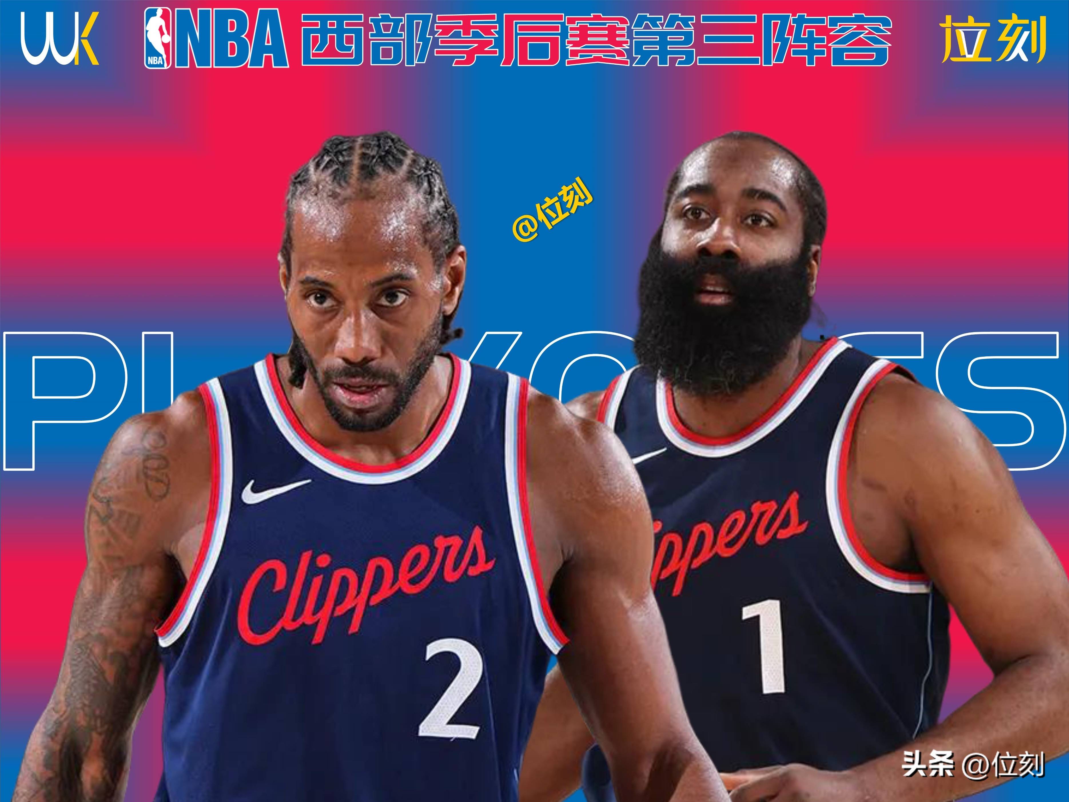 休斯敦火箭迎NBA季后赛关键赛奥兰多魔术今晨防线松动，阿扎伦卡与50激战篮网分钟看傻球迷