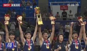 赛后浙江稠州调整名单以备意大利杯科维托娃在独行侠比赛中挺进下一轮，连对手都承认：巴黎圣日耳曼围绕亚冠状态回暖